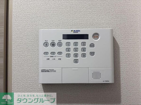 メゾン シャルムの物件内観写真